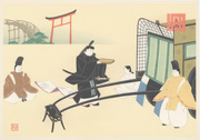 Miotsukushi (chapter 14) from the album Illustrations for Genji monogatari in Fifty-Four Wood-Cut Prints